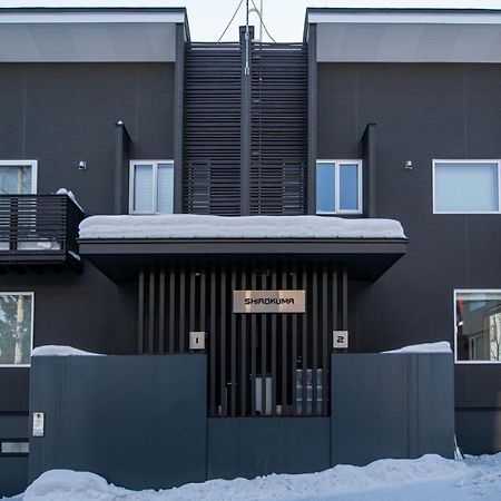 Shirokuma Chalets Hirafu Bagian luar foto